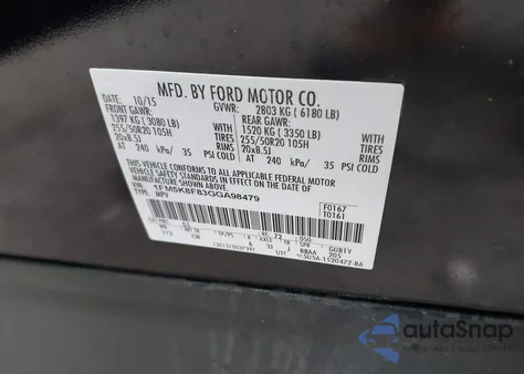 2016 Ford Explorer Limited из США, поврежденный, VIN 1FM5K8F83GGA98479